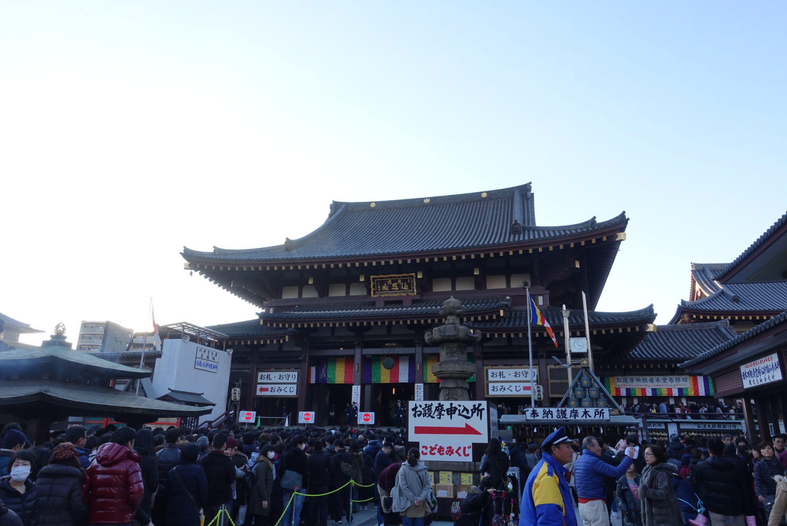 初詣に川崎大師はいかが？