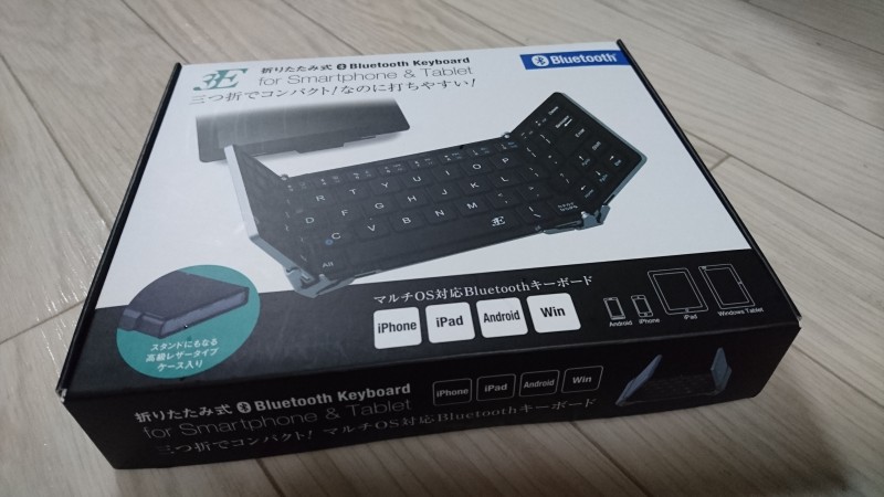 wp-1468855725933.jpg