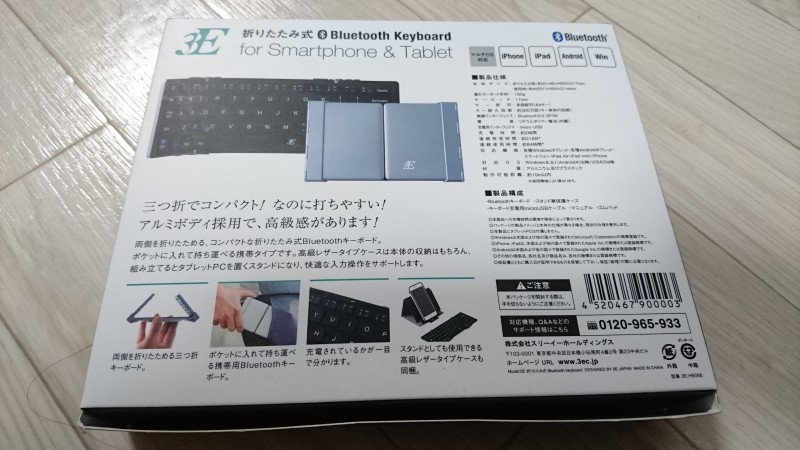 wp-1468855748193.jpg