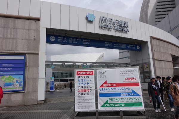 DSC07680