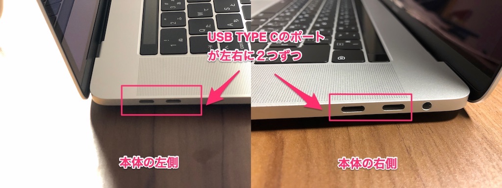 USB-TYPE_C.jpg USB TYPE C