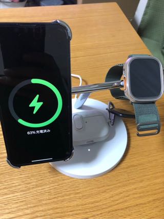 BOOST CHARGE PROの充電状態
