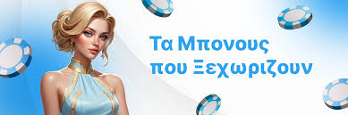 Online Casino Εξωτερικού Οδηγός για Νίκες και Διασκεδάσεις Online Casino Εξωτερικού Οδηγός για Νίκες και Διασκεδάσεις