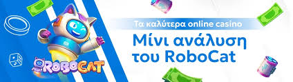 Καζίνο χωρίς ταυτοποίηση Όλα όσα πρέπει να γνωρίζετε Καζίνο χωρίς ταυτοποίηση Όλα όσα πρέπει να γνωρίζετε
