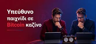 Καζίνο χωρίς ταυτοποίηση Όλα όσα πρέπει να γνωρίζετε Καζίνο χωρίς ταυτοποίηση Όλα όσα πρέπει να γνωρίζετε